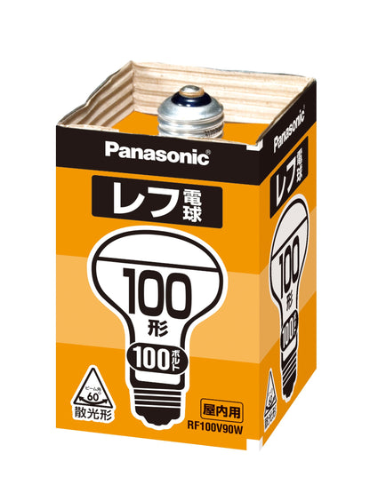 【まとめ買い】レフ電球１００Ｗ屋内ＲＦ１００Ｖ９０ＷＤ 容量1個×20点セット パナソニック 電球