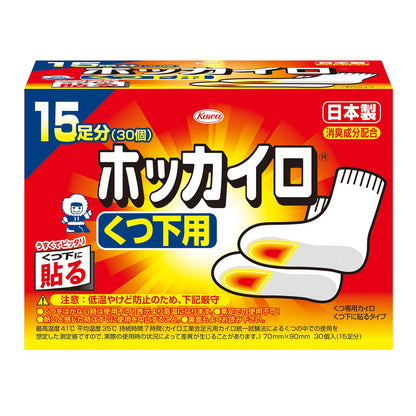 【まとめ買い】ホッカイロ　靴下用１５足分 容量15個×16点セット 興和 カイロ