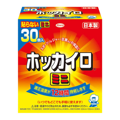 【まとめ買い】ホッカイロ貼らないミニ３０Ｐ 容量30個×16点セット 興和 カイロ