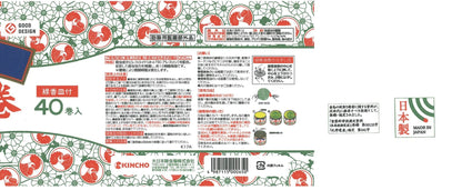 【まとめ買い】金鳥の渦巻　大型　１２時間用　４０巻　（缶） 容量40本×12点セット 大日本除虫菊（金鳥） 殺虫剤・ハエ・蚊