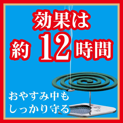 【まとめ買い】金鳥の渦巻　大型　１２時間用　４０巻　（缶） 容量40本×12点セット 大日本除虫菊（金鳥） 殺虫剤・ハエ・蚊