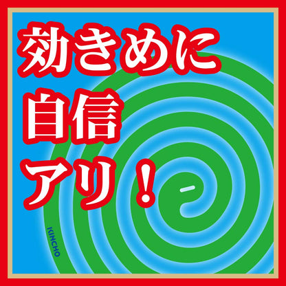 【まとめ買い】金鳥の渦巻　大型　１２時間用　４０巻　（缶） 容量40本×12点セット 大日本除虫菊（金鳥） 殺虫剤・ハエ・蚊