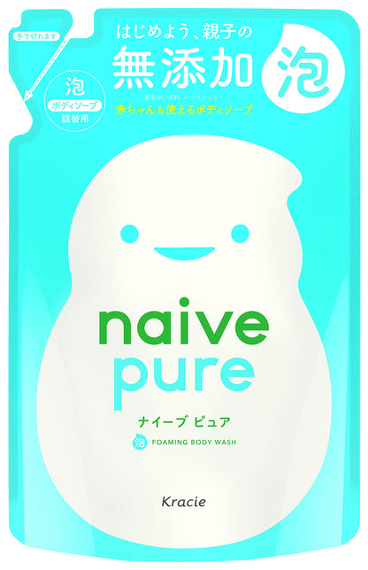 【まとめ買い】ナイーブピュア　泡ボディソープ　詰替用 容量450ML×16点セット クラシエ ボディソープ