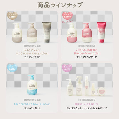 【まとめ買い】マー＆ミー　コンディショナー 容量490G×12点セット クラシエ コンディショナー・リンス