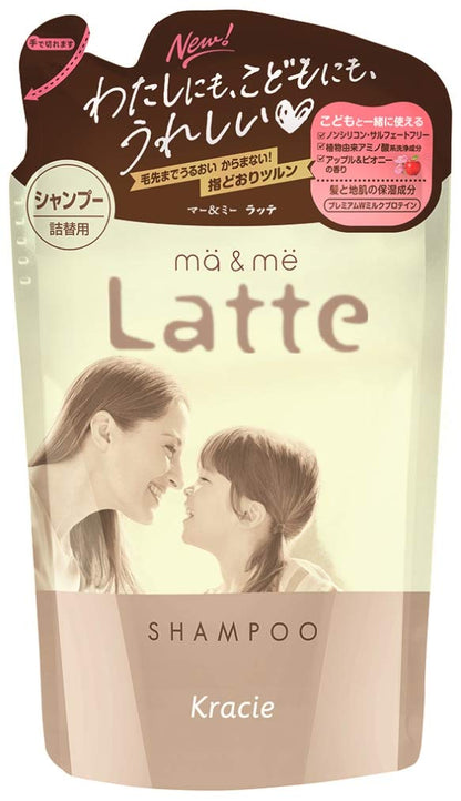 【まとめ買い】マー＆ミー　シャンプー　詰替用 容量360ML×18点セット クラシエ シャンプー