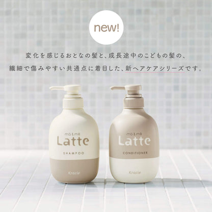 【まとめ買い】マー＆ミー　シャンプー　詰替用 容量360ML×18点セット クラシエ シャンプー