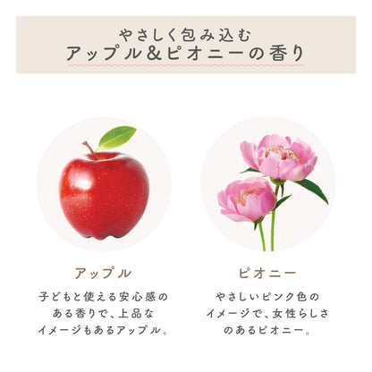 【まとめ買い】マー＆ミー　シャンプー　詰替用 容量360ML×18点セット クラシエ シャンプー