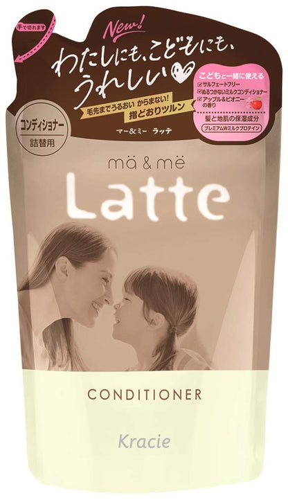 【まとめ買い】マー＆ミー　コンディショナー　詰替用 容量360G×18点セットクラシエ コンディショナー・リンス