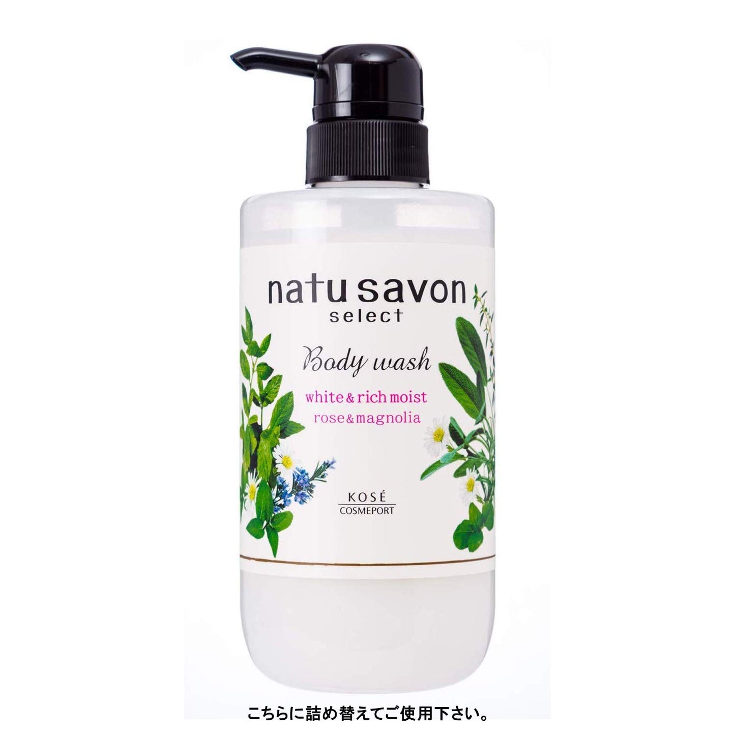 【まとめ買い】ソフティモナチュサボンセレクトホワイトボディウォッシュリッチモイスト詰替 容量360ML×18点セットボディソープ