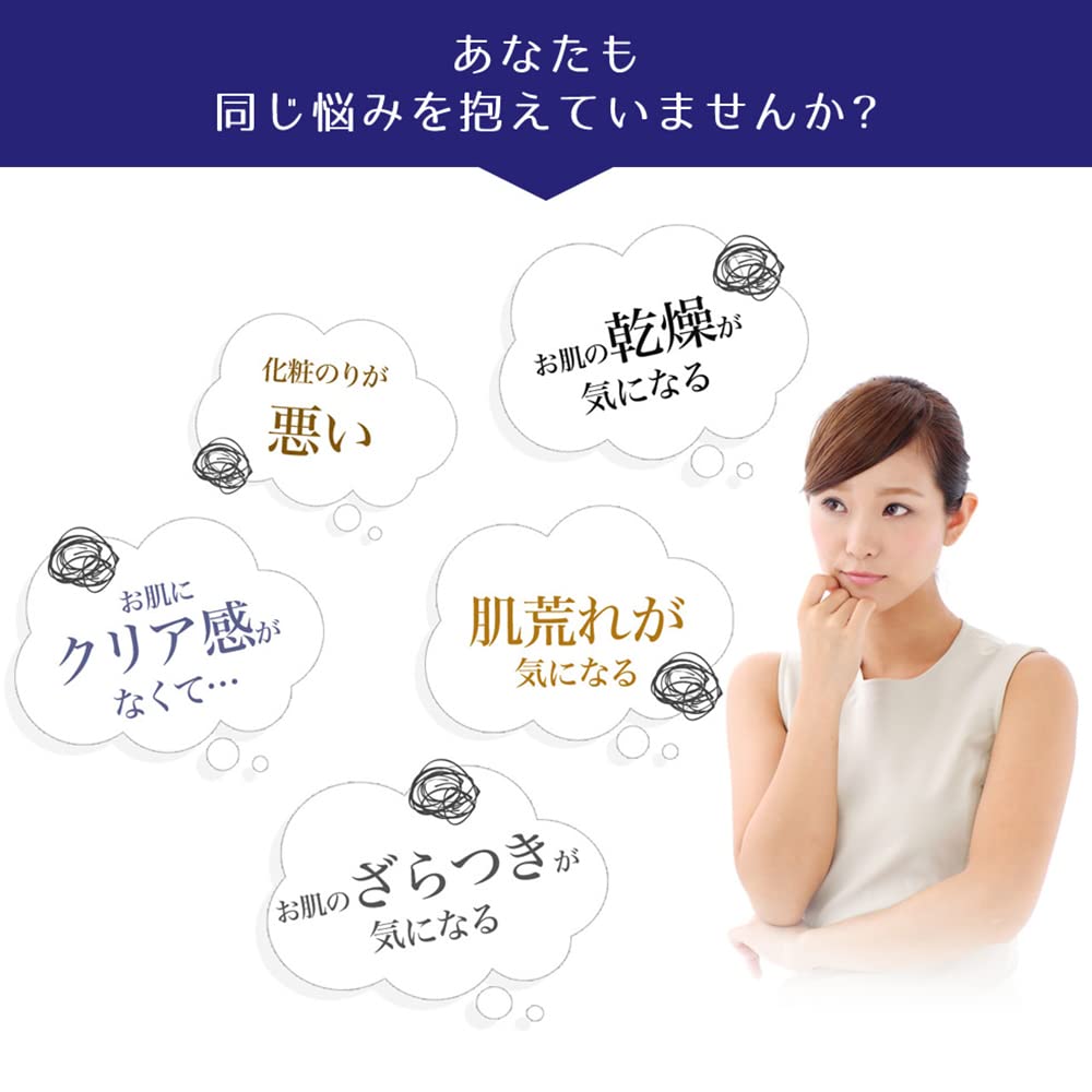 【まとめ買い】麗白　ハトムギ薬用化粧水 容量500ML×20点セット 熊野油脂 化粧水・ローション