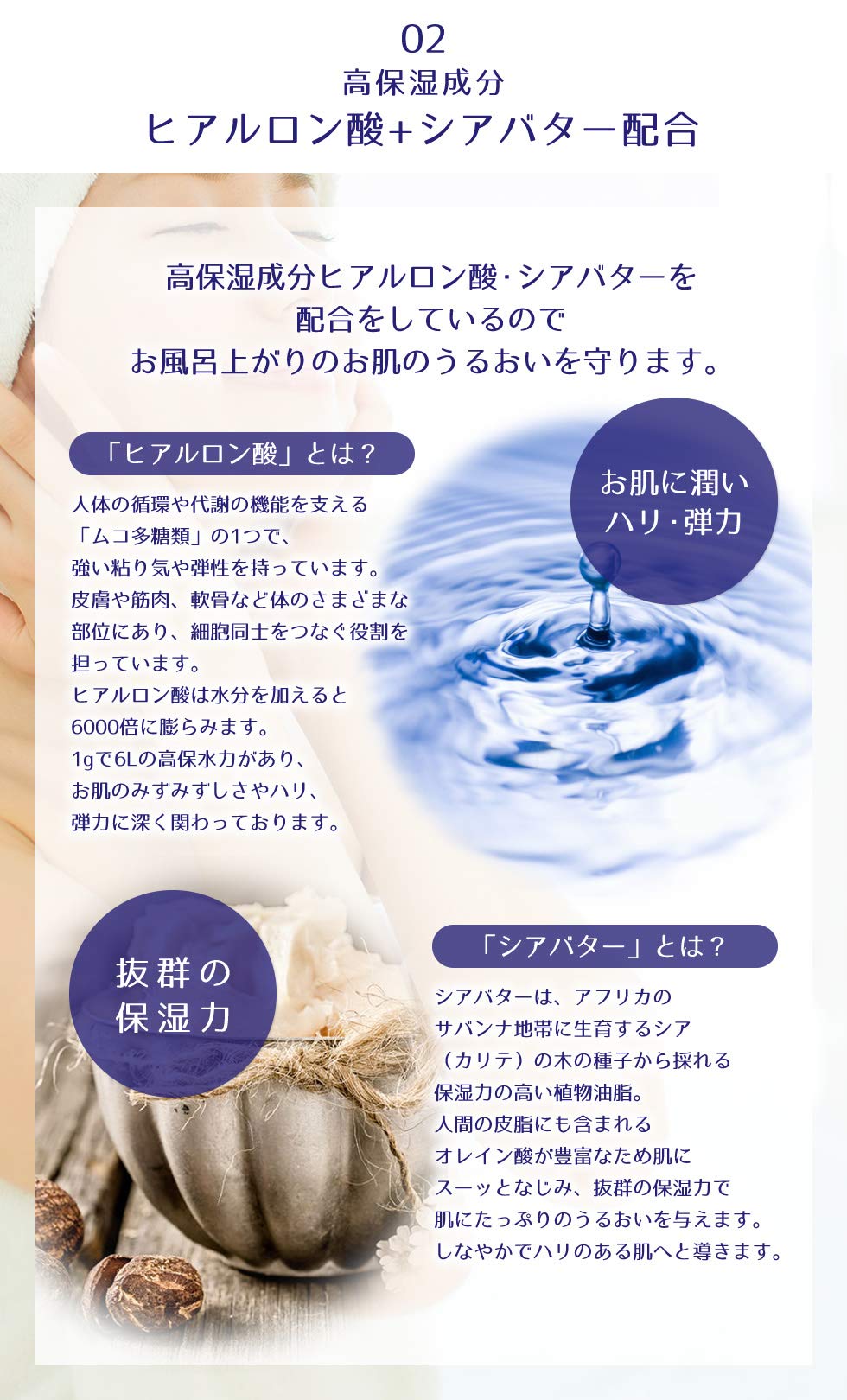 【まとめ買い】麗白　ハトムギ高保湿ボディソープ 容量600ML×16点セット 熊野油脂 ボディソープ