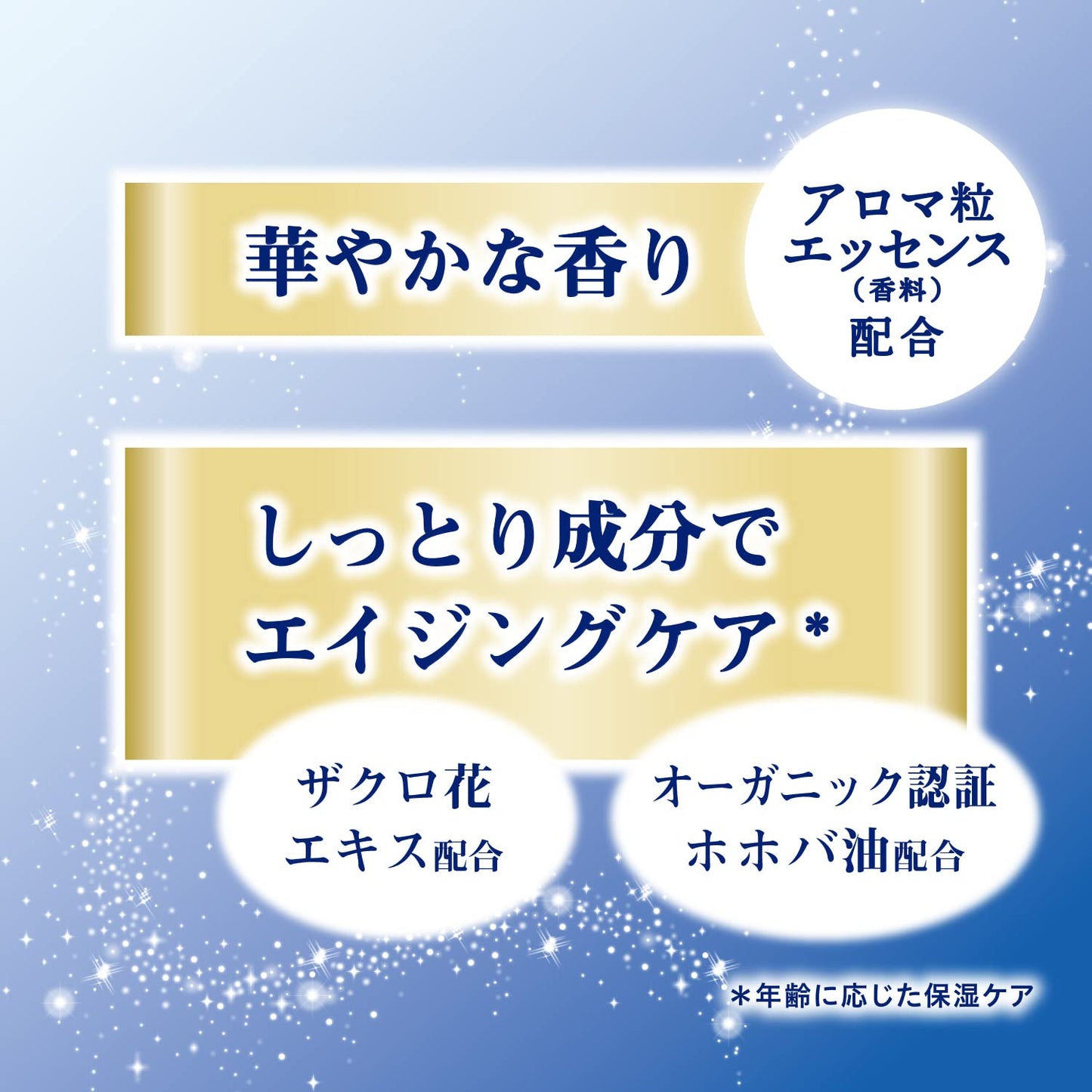 【まとめ買い】大人のバスクリン　神秘の青いバラの香り　６００Ｇ 容量600G×15点セット バスクリン 入浴剤
