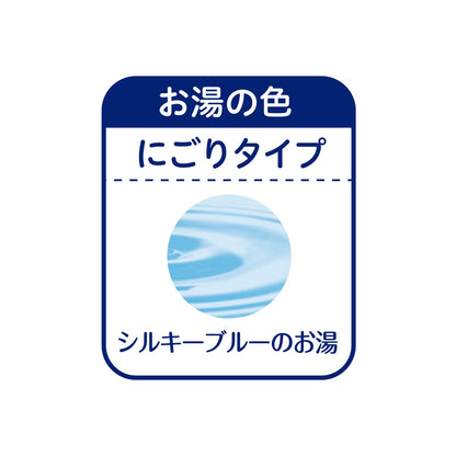 【まとめ買い】大人のバスクリン　神秘の青いバラの香り　６００Ｇ 容量600G×15点セット バスクリン 入浴剤