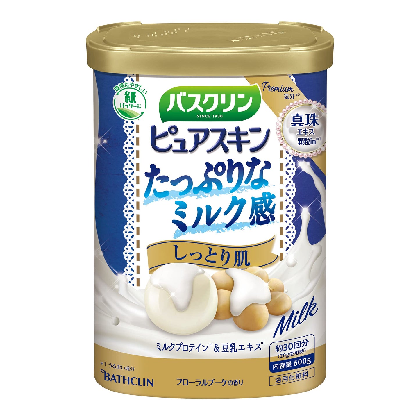 【まとめ買い】バスクリン　ピュアスキン　しっとり肌　６００ｇ 容量600G×15点セット バスクリン 入浴剤