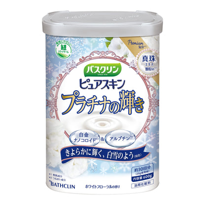 【まとめ買い】バスクリン　ピュアスキン　プラチナの輝き　６００ｇ 容量600G×15点セット バスクリン 入浴剤