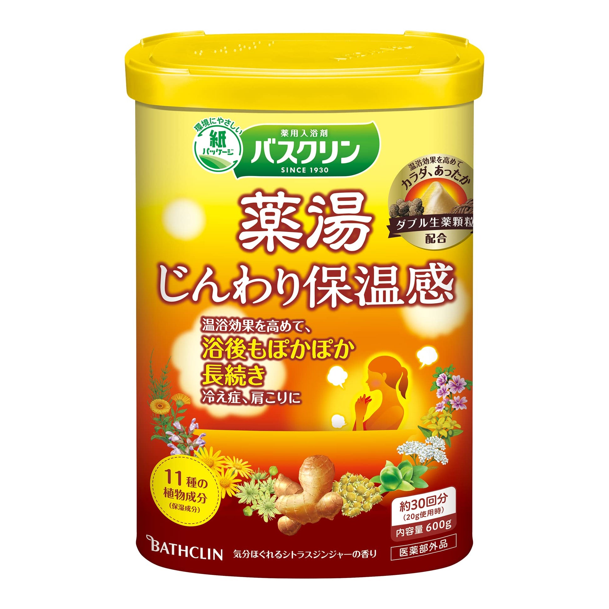 【まとめ買い】バスクリン　薬湯　じんわり保温感　６００ｇ 容量600G×15点セット バスクリン 入浴剤