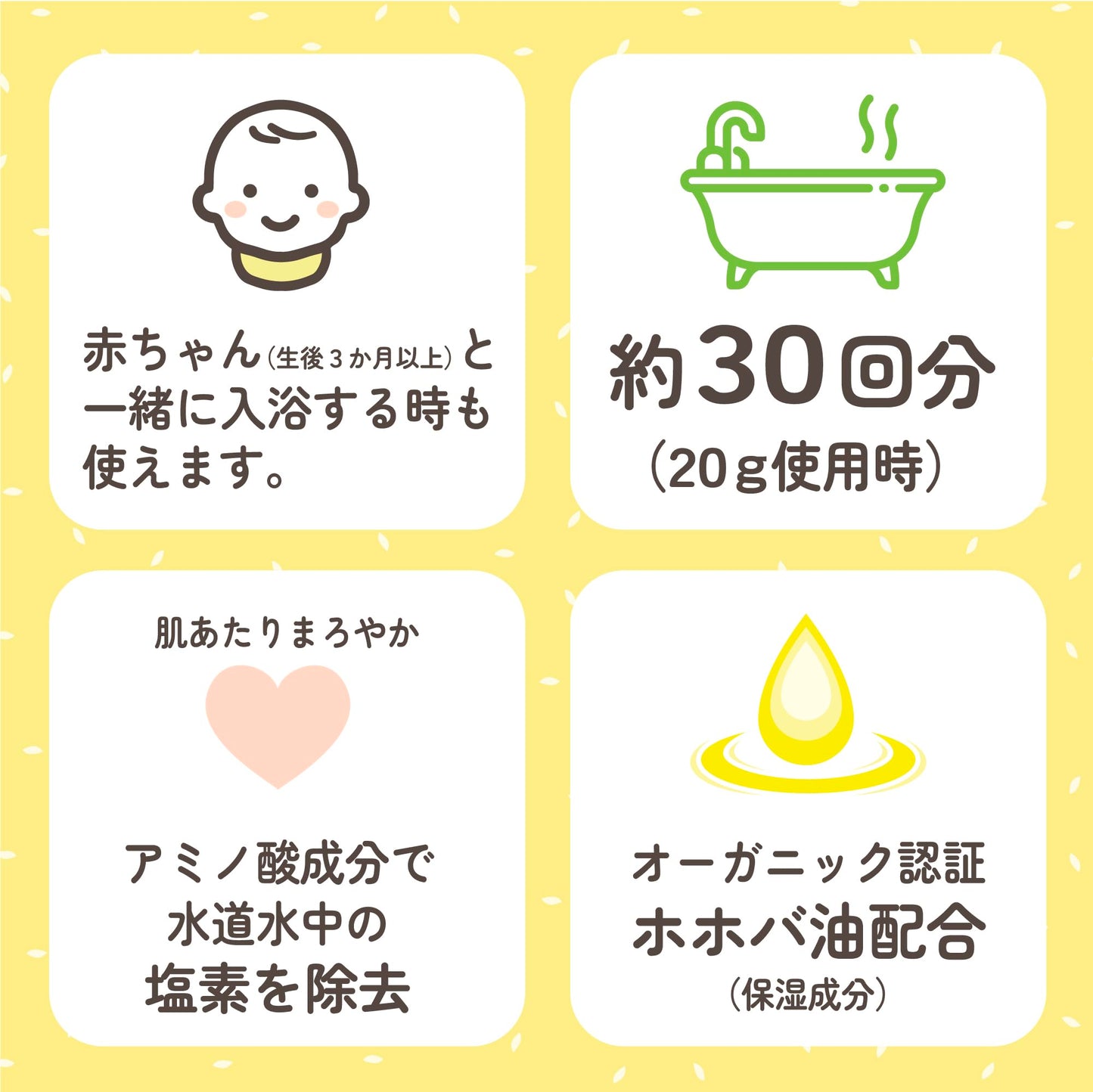 【まとめ買い】バスクリン　薬湯　じんわり保温感　６００ｇ 容量600G×15点セット バスクリン 入浴剤