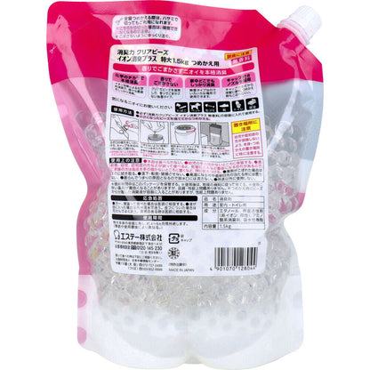 【まとめ買い】消臭力クリアビーズ　イオン消臭プラス　特大　つめかえ　無香料 容量1500G×6点セット エステー 芳香剤・部屋用