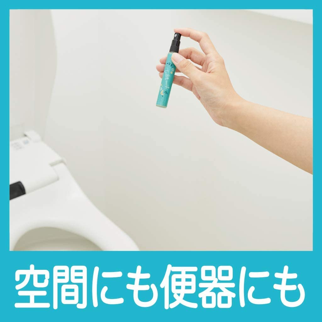 【まとめ買い】消臭力　トイレ用　携帯タイプ　エアリーサボンの香り 容量9ML×24点セット エステー 芳香剤・トイレ用