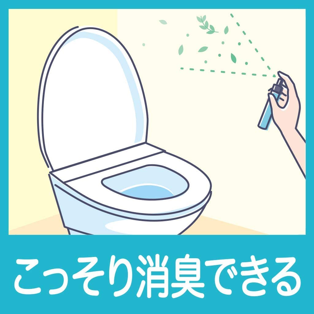 【まとめ買い】消臭力　トイレ用　携帯タイプ　エアリーサボンの香り 容量9ML×24点セット エステー 芳香剤・トイレ用