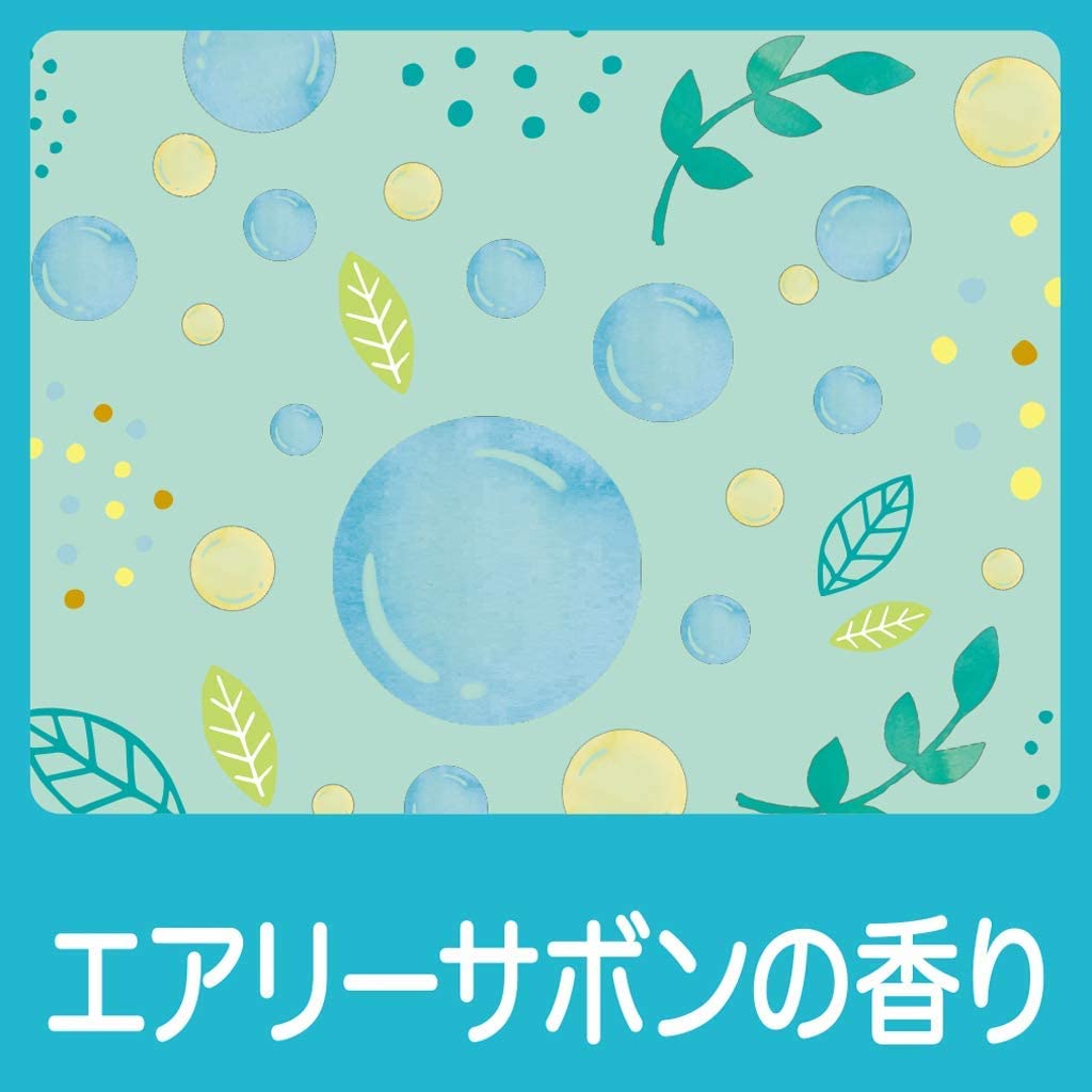 【まとめ買い】消臭力　トイレ用　携帯タイプ　エアリーサボンの香り 容量9ML×24点セット エステー 芳香剤・トイレ用
