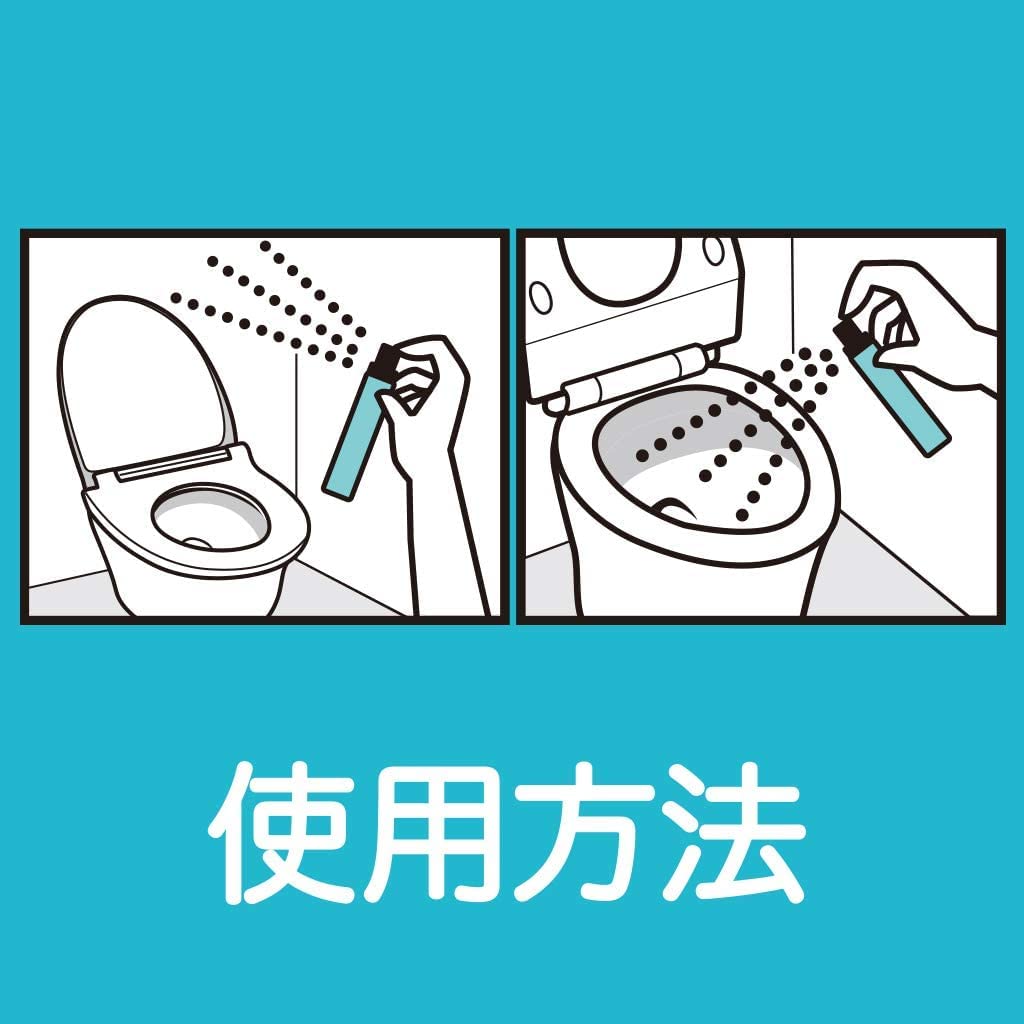【まとめ買い】消臭力　トイレ用　携帯タイプ　エアリーサボンの香り 容量9ML×24点セット エステー 芳香剤・トイレ用