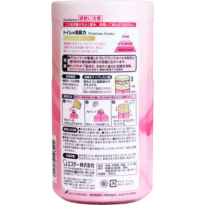 【まとめ買い】トイレの消臭力　Ｐｒｅｍｉｕｍ　Ａｒｏｍａ　アーバンロマンス 容量400ML×18点セット エステー 芳香剤・トイレ用