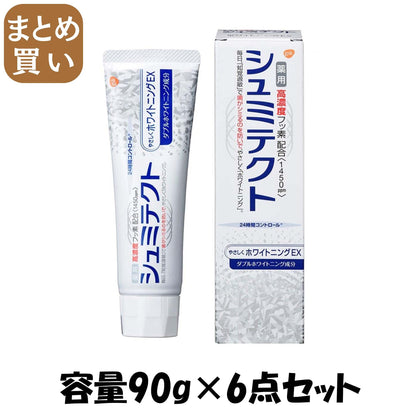【まとめ買い】薬用シュミテクト　やさしくホワイトニングＥＸ〈１４５０ｐｐｍ〉　９０ｇ 容量90G×6点セット 歯磨き