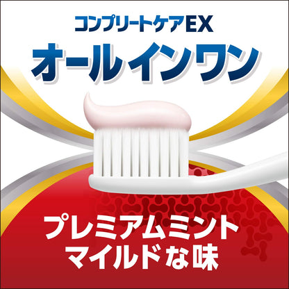 【まとめ買い】カムテクト　コンプリートケアＥＸ　１０５ｇ 容量105G×6点セット グラクソスミスクライン 歯磨き