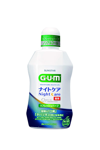 【まとめ買い】ガム・ナイトケアリンス　［リフレッシュハーブタイプ］　４５０ＭＬ 容量450ML×12点セットマウスウォッシュ