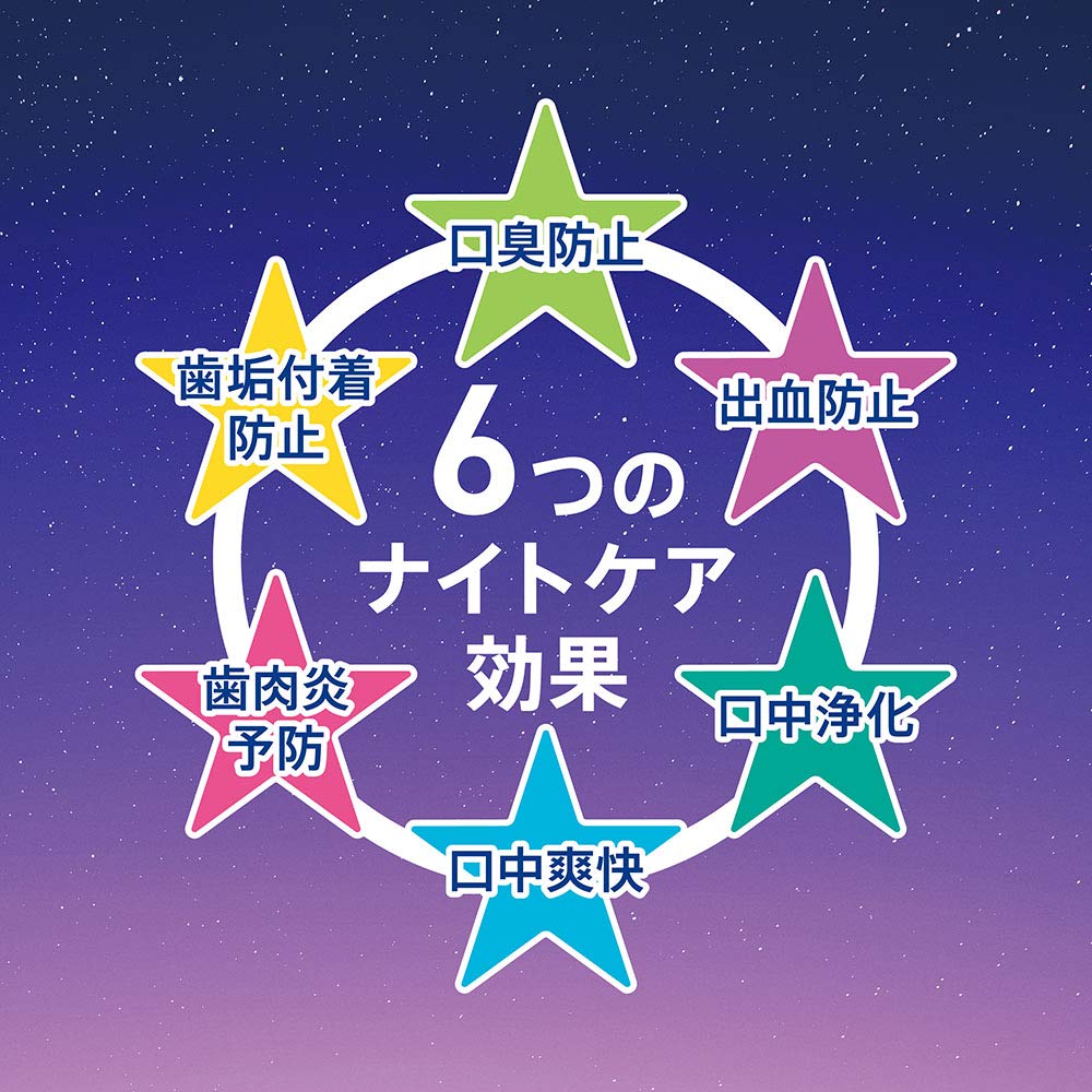 【まとめ買い】ガム・ナイトケアリンス　［リフレッシュハーブタイプ］　４５０ＭＬ 容量450ML×12点セットマウスウォッシュ