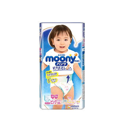 【まとめ買い】ム－ニ－マン　エアフィット　女の子　ビッグサイズ　38枚 容量38枚×4点セット オムツ