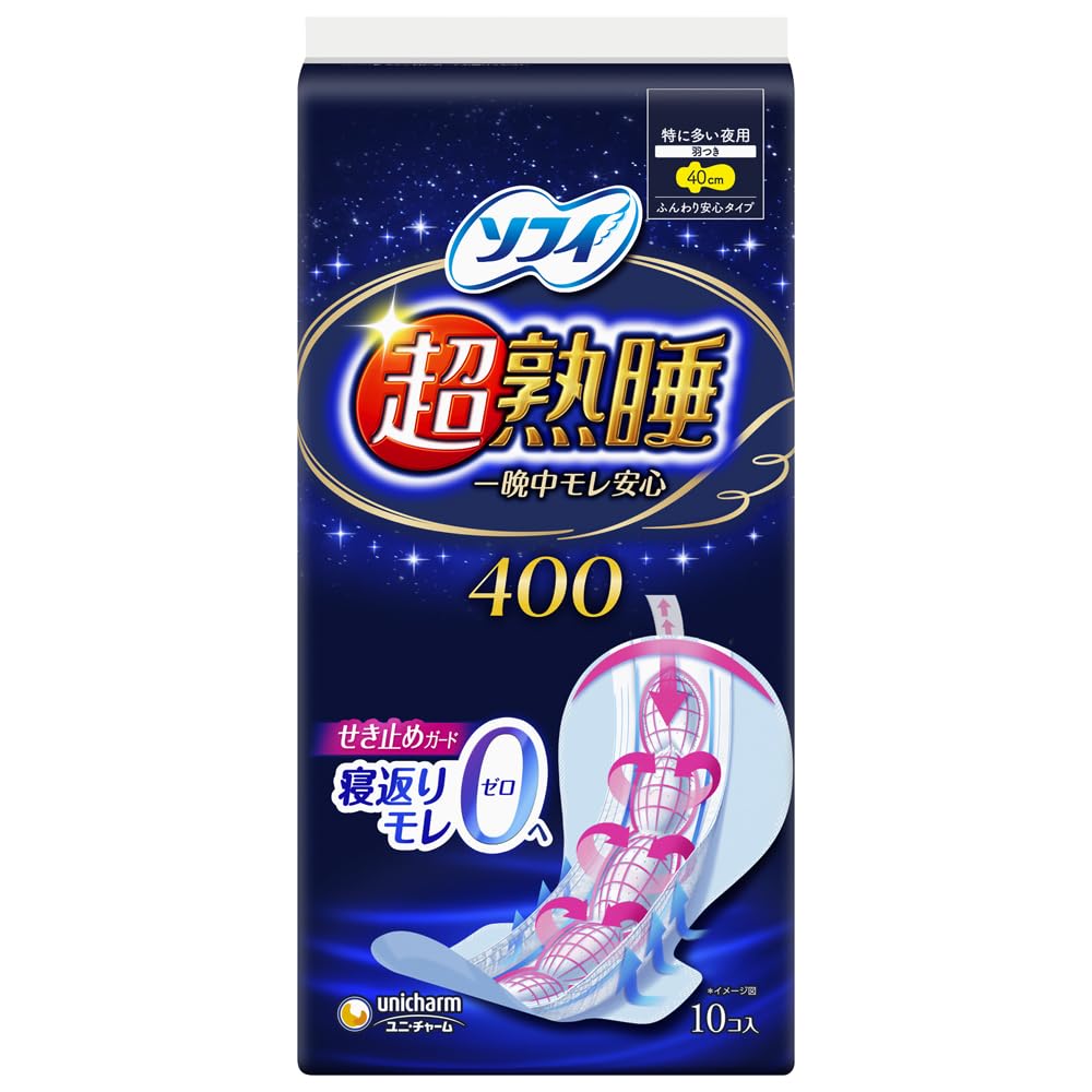 【まとめ買い】ソフィ超熟睡ガ－ド４００　１０枚 容量10枚×18点セット ユニ・チャーム（ユニチャーム） 生理用品