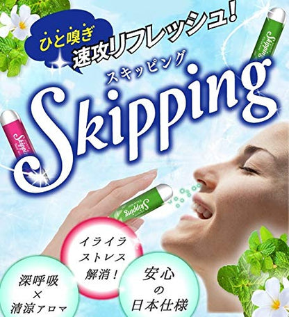 【まとめ買い】スキッピング　フローラルミントの香り 容量1個×12点セット ＵＹＥＫＩ 花粉症用品