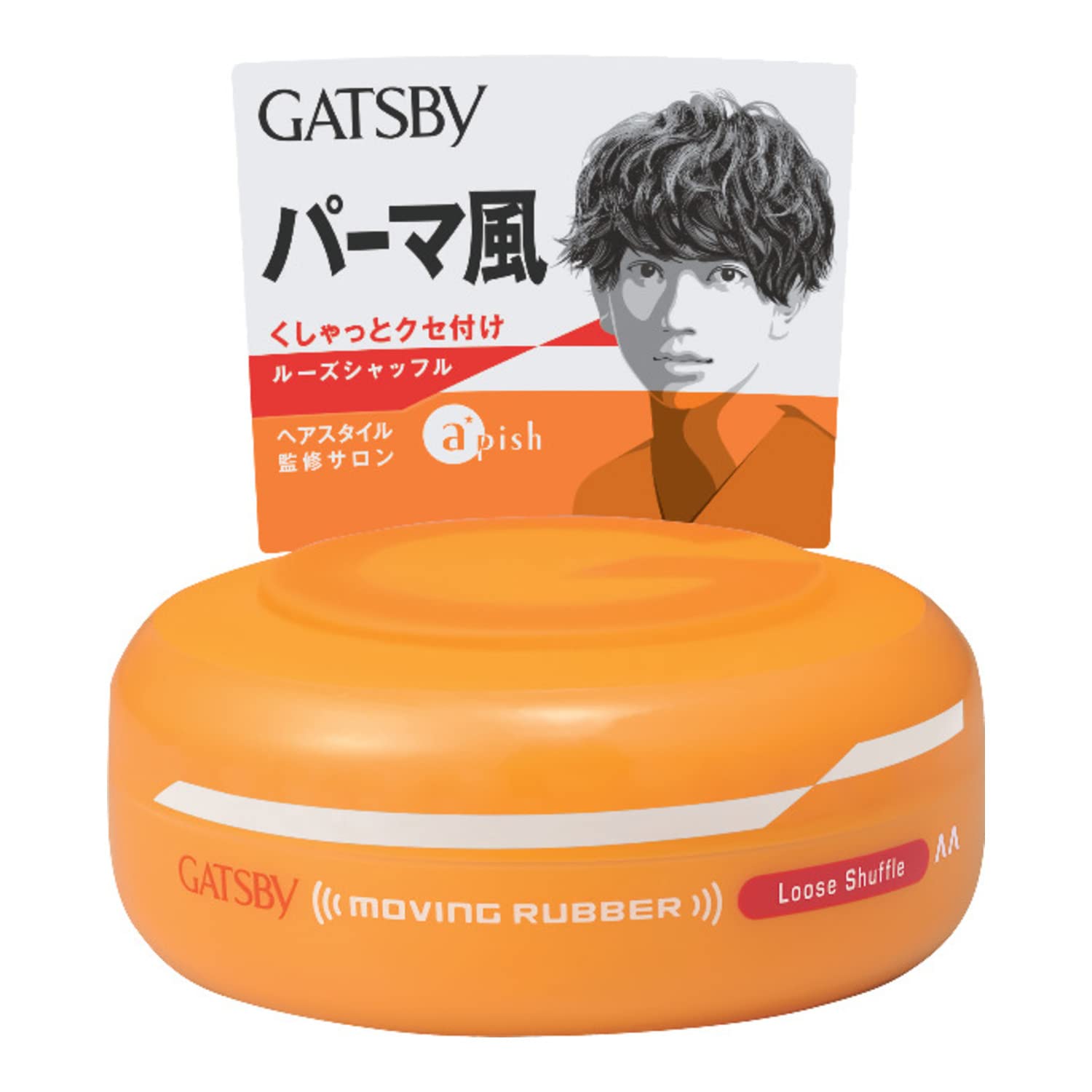【まとめ買い】ＧＢムービングラバー　ルーズシャッフル 容量80G×3点セット マンダム スタイリング