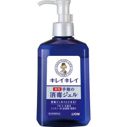 【まとめ買い】キレイキレイ薬用ハンドジェル　本体 容量230ML×24点セット ライオン ハンドソープ