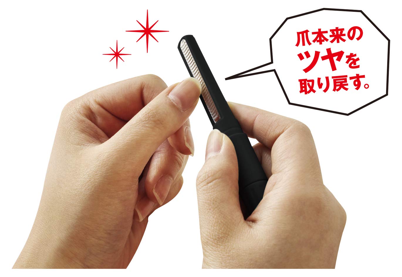 【まとめ買い】切らない爪切り　爪王 容量1個×6点セット 松本金型 耳掃除・ツメきり