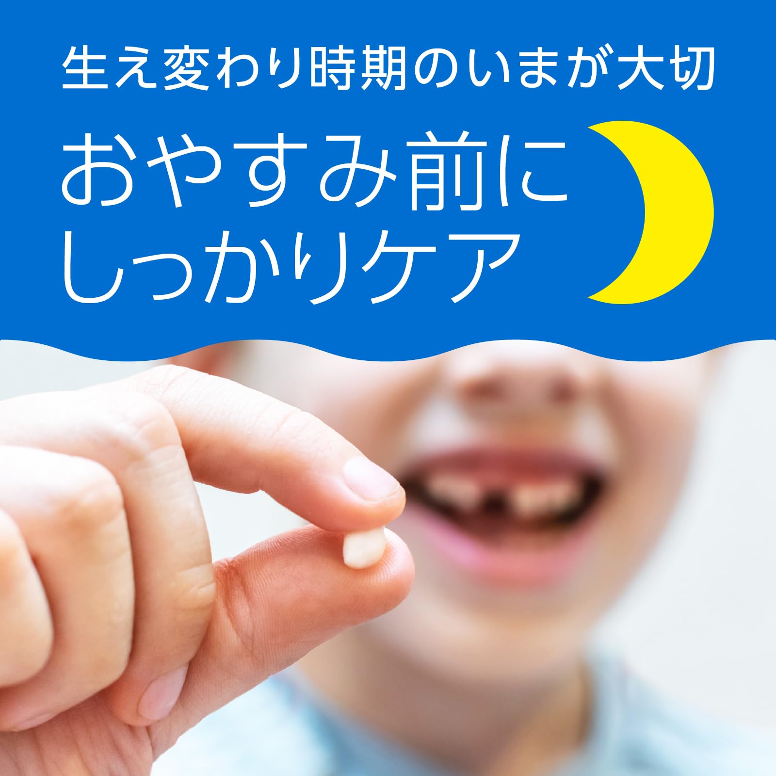 【まとめ買い】モンダミンＪｒ．フッ素ジェル　グレープミックス味 容量80G×10点セット アース製薬 歯磨き
