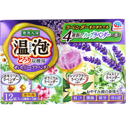 【まとめ買い】温泡　ＯＮＰＯ　とろり炭酸湯　ぜいたくハーブラベンダー　１２錠入 容量12個×16点セット アース製薬 入浴剤