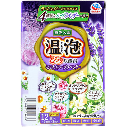 【まとめ買い】温泡　ＯＮＰＯ　とろり炭酸湯　ぜいたくハーブラベンダー　１２錠入 容量12個×16点セット アース製薬 入浴剤