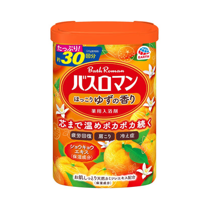 【まとめ買い】バスロマン　ほっこりゆずの香り 容量600G×15点セット アース製薬 入浴剤