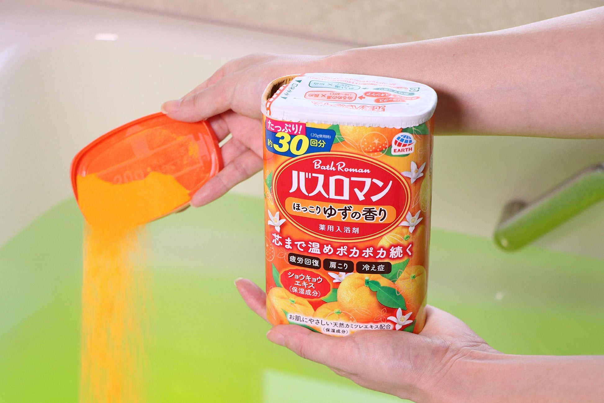 【まとめ買い】バスロマン　ほっこりゆずの香り 容量600G×15点セット アース製薬 入浴剤
