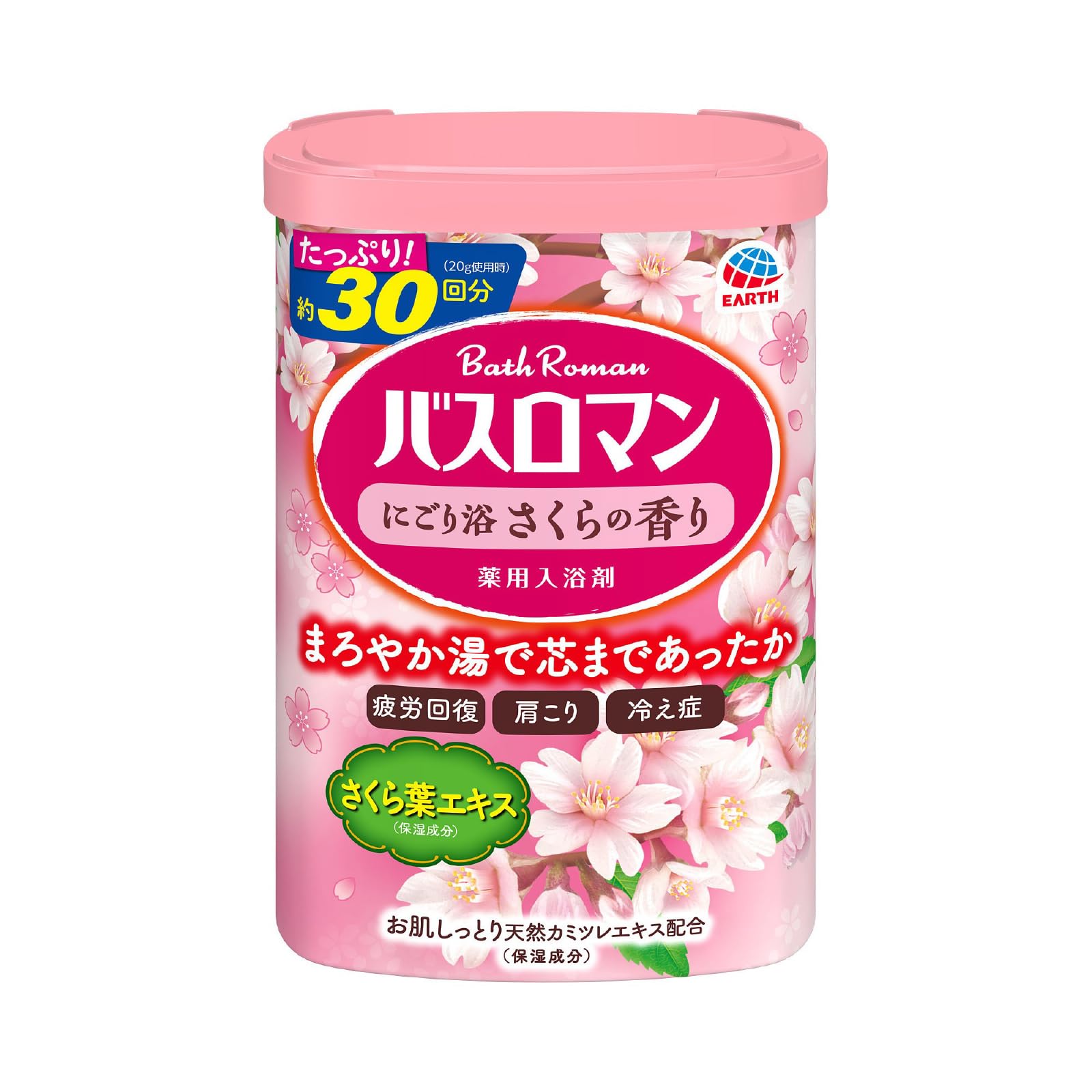 【まとめ買い】バスロマン　にごり浴さくらの香り 容量600G×15点セット アース製薬 入浴剤