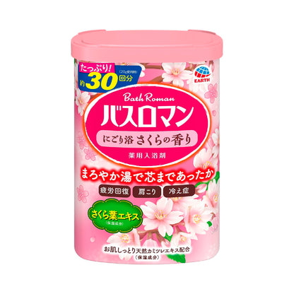 【まとめ買い】バスロマン　にごり浴さくらの香り 容量600G×15点セット アース製薬 入浴剤