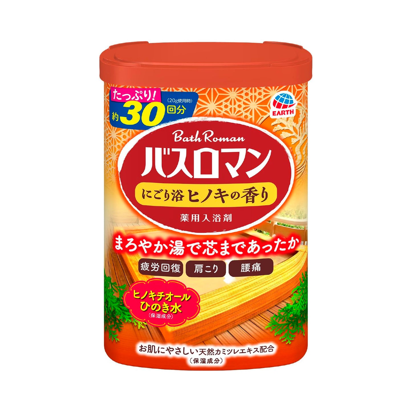 【まとめ買い】バスロマンにごり浴ヒノキの香り 容量600G×15点セット アース製薬 入浴剤