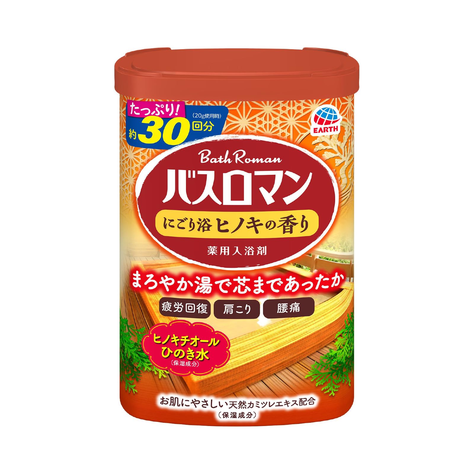 【まとめ買い】バスロマンにごり浴ヒノキの香り 容量600G×15点セット アース製薬 入浴剤