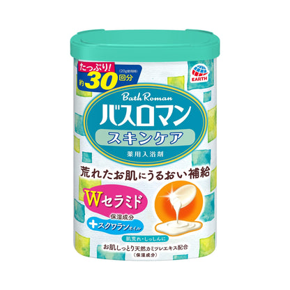 【まとめ買い】バスロマンスキンケアＷセラミド 容量600G×15点セット アース製薬 入浴剤