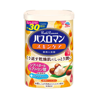 【まとめ買い】バスロマン　スキンケア　シアバター＆ヒアルロン酸 容量600G×15点セット アース製薬 入浴剤