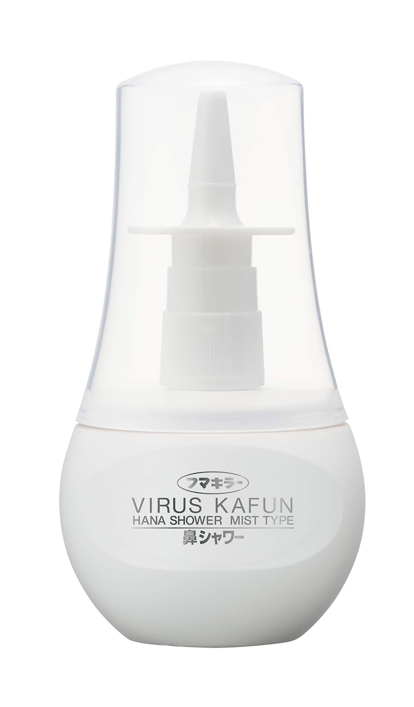 【まとめ買い】アレルシャット　鼻シャワー　ミストタイプ　70ml 容量70ML×18点セット フマキラー 花粉症用品