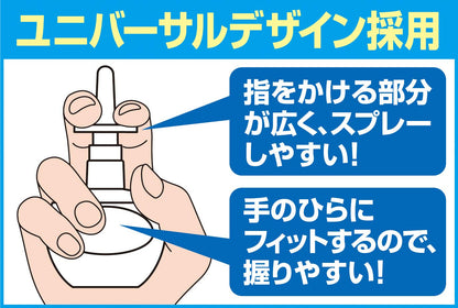 【まとめ買い】アレルシャット　鼻シャワー　ミストタイプ　70ml 容量70ML×18点セット フマキラー 花粉症用品